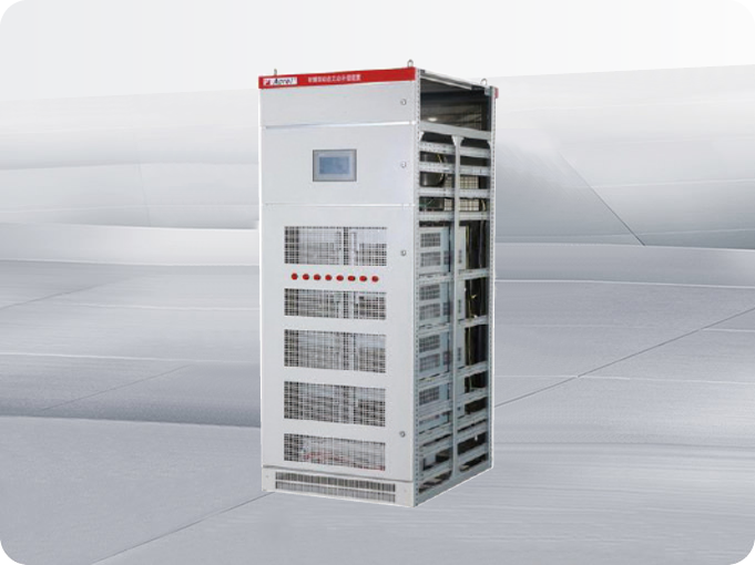 高壓補償裝置解決方案